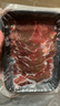 暖男廚房 潮汕牛肉火鍋牛肉丸牛筋丸吊龍 雪花嫩肉匙仁 燒烤食材火鍋丸料 雪花牛肉片150g【任選7份109元】 曬單實(shí)拍圖