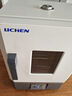 力辰（LICHEN）電熱恒溫培養箱生化霉菌恒濕植物種子催發(fā)芽箱實(shí)驗室 LC-HN-25BS 曬單實(shí)拍圖