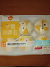 巴比饅頭肉包菜包燒麥包子小豬奶黃包早餐速凍面點(diǎn) 小豬奶黃包300g*2包（12只） 曬單實(shí)拍圖