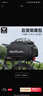 塔斯隊(duì)長（TOSUOD）自行車馱包 后貨架包硬殼防水雨大容量代駕包摩托車后座包長途收納包騎行裝備 黑色 13L 【巨能裝】 曬單實(shí)拍圖