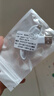 旦欖蘋(píng)果耳機充電線(xiàn)藍牙無(wú)線(xiàn)耳機i12i11充電線(xiàn)通用充電器數據線(xiàn)馬卡龍華強北系列蘋(píng)果手機短款充電線(xiàn) 普通耳機線(xiàn)【0.25/米】 曬單實(shí)拍圖