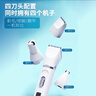 MRY寵物電推剪電推子寵物剃毛器泰迪剃毛剪四合一剃毛器貓狗通用 曬單實(shí)拍圖