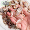 品鮮肴 青蛙肉 生態(tài)養(yǎng)殖稻田蛙 鮮活蛙現(xiàn)殺去皮（凈膛）淡水生鮮水產(chǎn) 500g凈肉（去頭去皮去內(nèi)臟） 曬單實拍圖