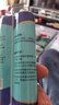 威克納（WEIKENA）大理石膠粘接石材專用膠強力云石膠廚房瓷磚水池補漏水a(chǎn)b膠粘合劑 【白色-1支】強力雙組份石材膠 曬單實拍圖