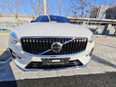 商政適用于沃爾沃XC60改裝防蟲(chóng)網(wǎng)中網(wǎng)框黑化S90汽車(chē)用品實(shí)用配件大全 原車(chē)亮黑防蟲(chóng)下中網(wǎng)【卡扣式安裝 沃爾沃XC602022-2025款 曬單實(shí)拍圖
