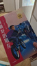 我最好的朋友 杰里·克拉夫特著 9-15歲少年 圖像小說(shuō) 曬單實(shí)拍圖