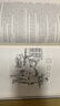 福爾摩斯探案集 完整精裝皮封收藏版 福爾摩斯博物館聯(lián)名 英文原版 經(jīng)典文學(xué)大開本The Complete Sherlock Holmes Collection 曬單實拍圖
