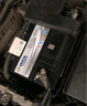 瓦爾塔（VARTA）汽車(chē)電瓶蓄電池藍標95D31雷克薩斯LS/LX納智捷蘭德酷路澤以舊換新 曬單實(shí)拍圖