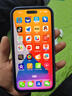鑫京都 蘋(píng)果15promax手機(jī)殼iphone15pro保護(hù)套防偷窺鏡頭全包防摔雙面玻璃磁吸散熱透明 蘋(píng)果15promax【藍(lán)色】升級(jí)防窺 防摔昆侖玻璃 曬單實(shí)拍圖