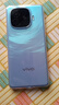vivo Y200 GT 國(guó)家補(bǔ)貼 6000mAh藍(lán)海電池+80W快充長(zhǎng)續(xù)航 144Hz 1.5K金剛護(hù)眼屏 第三代驍龍7 拍照手機(jī) 風(fēng)暴 8GB+256GB 曬單實(shí)拍圖