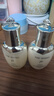 后（The history of Whoo）天氣丹PRO水乳中小樣套裝禮盒光耀煥活緊顏系列護(hù)膚品生日禮物 天氣丹PRO水乳50ml+50ml 曬單實(shí)拍圖