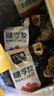 糖學友糖尿病食品慢糖餃子低碳手工速食水餃生酮食品代餐飽腹主食蒸餃 糖友水餃混合裝2袋裝共320g加托 曬單實拍圖