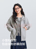 森馬（Semir）[商場(chǎng)同款]外套女連帽刺繡學(xué)院風(fēng)2025春寬松質(zhì)感夾克101125108002 曬單實(shí)拍圖
