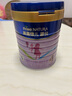 美素佳兒源悅兒童配方奶粉（調(diào)制乳粉）4段罐裝800g 致力于眼腦發(fā)育 【熱銷爆款】源悅4段800g*3 曬單實拍圖