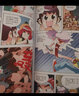 【新華正版】大中華尋寶記 32冊寧夏尋寶記 全套31冊32 神獸發(fā)電站 神獸小劇場(chǎng)神獸圖鑒 恐龍世界 神獸在哪里 中華尋寶記 34冊 【單本系列6：四川尋寶記】 曬單實(shí)拍圖