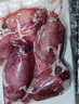 薦見(jiàn)新鮮現殺散養牛寶牛蛋牛睪丸牛白腰滋補燒烤食材生鮮 正宗黃牛蛋5斤 曬單實(shí)拍圖