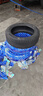 雙星汽車輪胎 全新正品 215/55R18 95H LANDRIDER 曬單實拍圖
