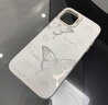 乃馳月光銀蝴蝶適用蘋(píng)果16promax新款15plus唯美iPhone14promax防摔手機殼 彩銀殼-白色-月光銀蝴蝶 iPhone 16 ProMax 曬單實(shí)拍圖