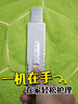 骉祥超聲波黑頭鏟美容儀去吸黑頭粉刺神器家用鏟皮機(jī)臉部毛孔清潔儀器E 升級(jí)款 曬單實(shí)拍圖