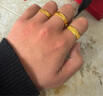 中鑫珠寶古法傳承天元戒指足金999活口光圈黃金情侶對戒首飾送女友禮物 3.9g 曬單實(shí)拍圖