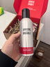 HAWKINS & BRIMBLE霍金斯小銀罐持久發(fā)膠定型噴霧150ml 英國(guó)進(jìn)口  曬單實(shí)拍圖
