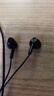 聯(lián)想（Lenovo）原裝耳機(jī) 有線耳機(jī) 半入耳式線控耳機(jī)帶麥克風(fēng)二合一 手機(jī)筆記本電腦通用高清通話 亮黑色 曬單實拍圖