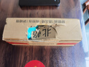 北格土豆片切片器切蓮藕薯片機(jī)商用厚薄片檸檬洋芋紅薯擦片切菜神器 加寬切片器 加寬護(hù)手器 曬單實(shí)拍圖