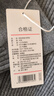京東京造毛衣女時(shí)尚針織衫氣質(zhì)衣服百搭冬外套女 中灰 L 曬單實(shí)拍圖