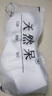 天然呆【正品保障】【100%新疆棉】男女短中長(zhǎng)筒純色棉襪吸汗防臭運(yùn)動(dòng)襪 灰色中筒5雙 均碼 曬單實(shí)拍圖
