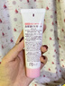 娜麗絲（NARIS）防曬霜50g防水防汗清透保濕精華養(yǎng)膚提亮膚色女生生日禮物 曬單實(shí)拍圖