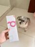 諾凡爾中華田園犬沐浴露土狗幼犬專(zhuān)用洗澡用品殺菌除臭寵物狗狗香波浴液 中華田園犬沐浴露500ML 日本品牌直營(yíng) 中華田園犬專(zhuān)用 曬單實(shí)拍圖