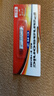 松下（Panasonic）CR2相機(jī)電池拍立得mini20 25 30 50S 55 70富士instax SQ1 SQ6 SQ40照相機(jī)3V鋰電池CR15H270 CR2【1粒】 曬單實(shí)拍圖