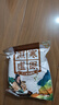 汕協(xié)堂艾草泡腳藥包艾葉草本養(yǎng)生足浴包中草藥泡腳足浴粉疲勞濕氣寒男女 泡腳藥包x210包 曬單實拍圖