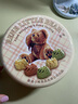 Rene Little Bear 香港小熊花曲禮盒小花曲奇餅干多口味順豐 原味禮盒505g 曬單實(shí)拍圖
