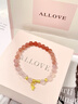 ALLOVE竹節(jié)黃金手鏈女足金轉(zhuǎn)運(yùn)珠手串首飾生日禮物送女友老婆結(jié)婚紀(jì)念日 曬單實(shí)拍圖