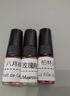 LE LABO 香水實(shí)驗(yàn)室正品東京10橙花36檀香木33別樣13紅茶29首爾28香根草46淡香水小樣 鳶尾花39 10ml 曬單實(shí)拍圖