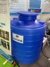 方形塑料水箱家用蓄水桶臥式儲水用大號儲水桶大容量存水塔儲水罐 藍色-400型進(jìn)口方桶裝水680斤 曬單實(shí)拍圖