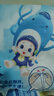 安臣國(guó)產(chǎn)【贈(zèng)品加購(gòu)】海洋夏季超薄透氣紙尿褲拉拉褲嬰兒通用尿不濕 紙尿褲XXL【2包共80片】15kg以上 曬單實(shí)拍圖