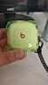 舟泰光適用魔音Beats Fit Pro耳機保護套新款beats透明純色殼不貼膠Fitpro無(wú)線(xiàn)藍牙耳機套 Beats Fit Pro透黃【不貼膠·鎖扣開(kāi)關(guān)】 曬單實(shí)拍圖
