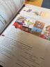 【官方推薦】劍橋初級英語語法工具書 Advanced Essential English Grammar in Use 英文初中詞匯教材 劍橋英語詞匯+語法全套七本 劍橋語法【初級】 曬單實拍圖