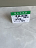 鑫湫桂價(jià)格標(biāo)簽牌亞克力價(jià)簽牌L型立牌價(jià)格牌商品標(biāo)價(jià)簽臺(tái)卡標(biāo)價(jià)牌桌牌平貼式墻貼席位牌透明臺(tái)簽桌簽 L型立式款/送10張標(biāo)簽紙 40x60mm/10個(gè)裝 曬單實(shí)拍圖