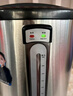美萊特（MILATE）開水桶商用家用電熱開水器雙層不銹鋼熱水桶奶茶燒水桶保溫 12L（雙層防燙保溫，304內(nèi)膽） 曬單實拍圖