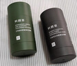 科顏萃清潔泥膜去黑頭粉刺收縮毛孔控油吸附油脂保濕舒緩泥膜棒 分區(qū)護(hù)理40g*2瓶 曬單實(shí)拍圖