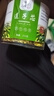 蓮子心茶蓮子芯特級清熱降火去心火熬夜清熱肝火旺無(wú)硫熏養生茶 【鮮采嫩綠】蓮子芯茶一罐*50g 曬單實(shí)拍圖