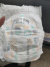 好奇小森林心鉆【去野系列8】超薄透氣尿不濕紙尿片 成長褲XL27 曬單實拍圖