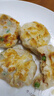 鮮肉玉米餅蔬菜肉餅香煎玉米豌豆蘿卜雜糧點(diǎn)心早茶商用速凍食品 玉米餅720克18個(gè) 曬單實(shí)拍圖