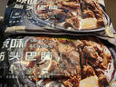 原味香辣醬香半筋半肉3袋5袋牛肉牛蹄筋加熱即食半筋頭巴腦500g 筋頭巴腦原味醬香500g*5袋 曬單實(shí)拍圖