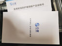 0度 適用小米15 15Pro 15SPro 14Pro 14ULTRA 15ULTRA 14鋼化膜手機膜抗藍光護眼抗指紋磨砂保護膜 小米15/14/13通用 高清高透-六項防護 曬單實拍圖