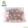 【實(shí)體店發(fā)貨】仙緣海鮮南通特產(chǎn)禮包海蜇頭禮盒如東本港水產(chǎn)紅頭 南通特產(chǎn)2千克紅海蜇頭禮盒 原味 曬單實(shí)拍圖