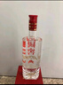 瀘州老窖國窖1573經(jīng)典裝濃香型白酒 38度 500mL 1瓶 國窖1573 38度裸瓶 曬單實(shí)拍圖
